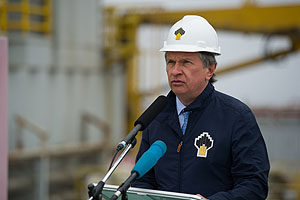 Przez strajk w JSW ArcelorMittal zmienia dostawcę węgla. ICIS: Regionalne węzły gazowe pozostają mało płynne. Putin uderza w Sieczina